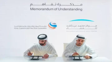 محمد بن راشد للفضاء وموانئ دبي يطلقان منصة رصد بحري تعزز مراقبة حركة السفن وأمان الموانئ